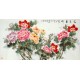 Chinese Peony Painting - CNAG008777