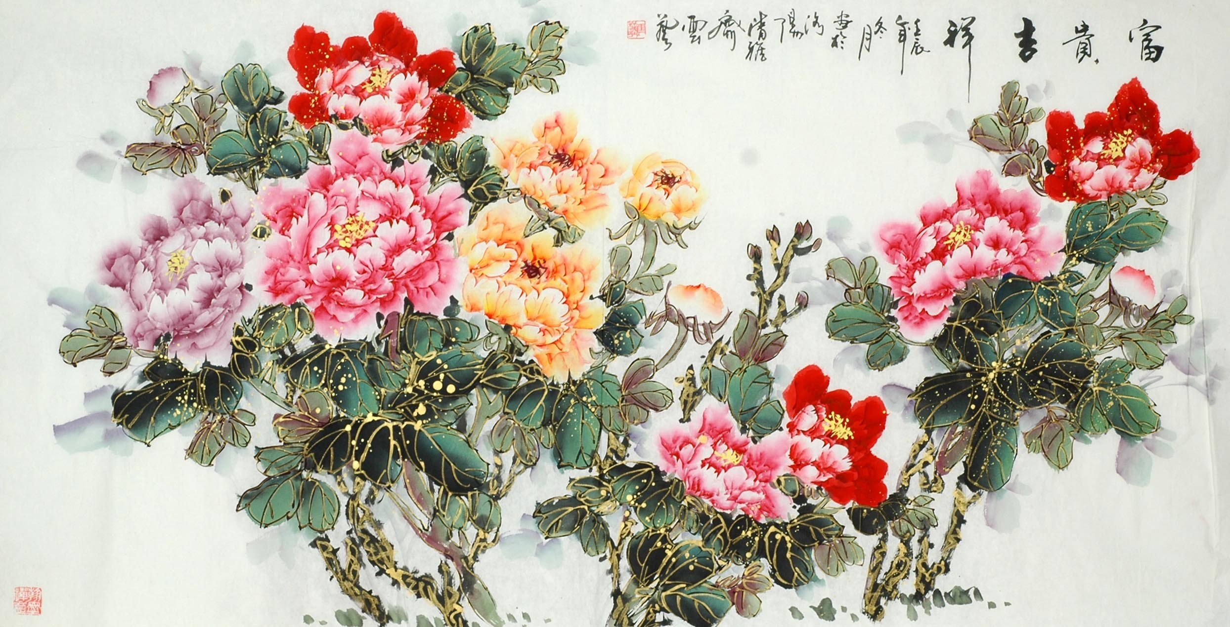Chinese Peony Painting - CNAG008777