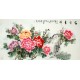 Chinese Peony Painting - CNAG008778