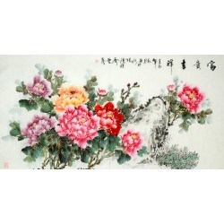 Chinese Peony Painting - CNAG008778