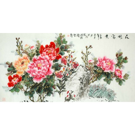 Chinese Peony Painting - CNAG008779