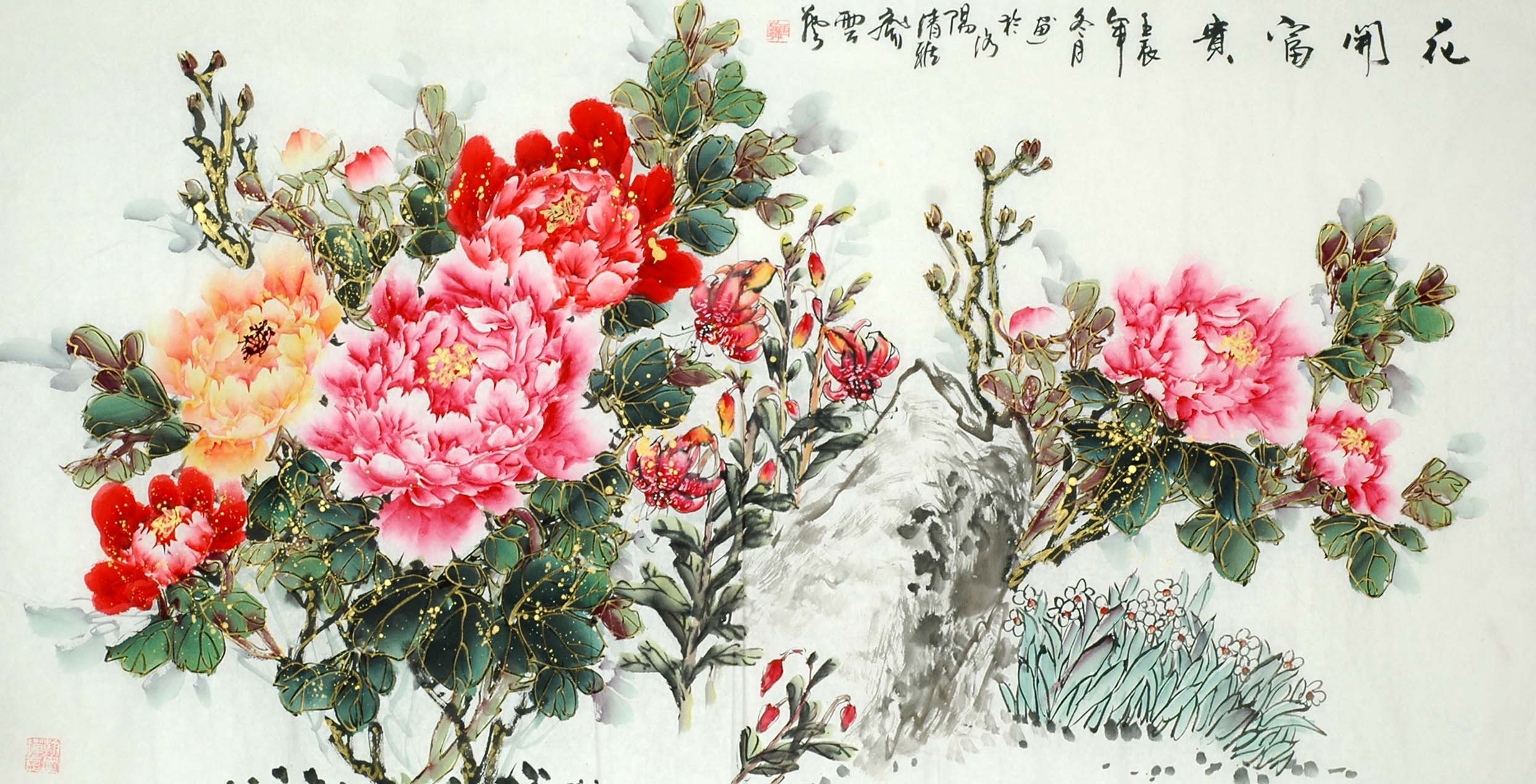 Chinese Peony Painting - CNAG008779