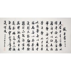 Chinese Cursive Scripts Painting - CNAG008781