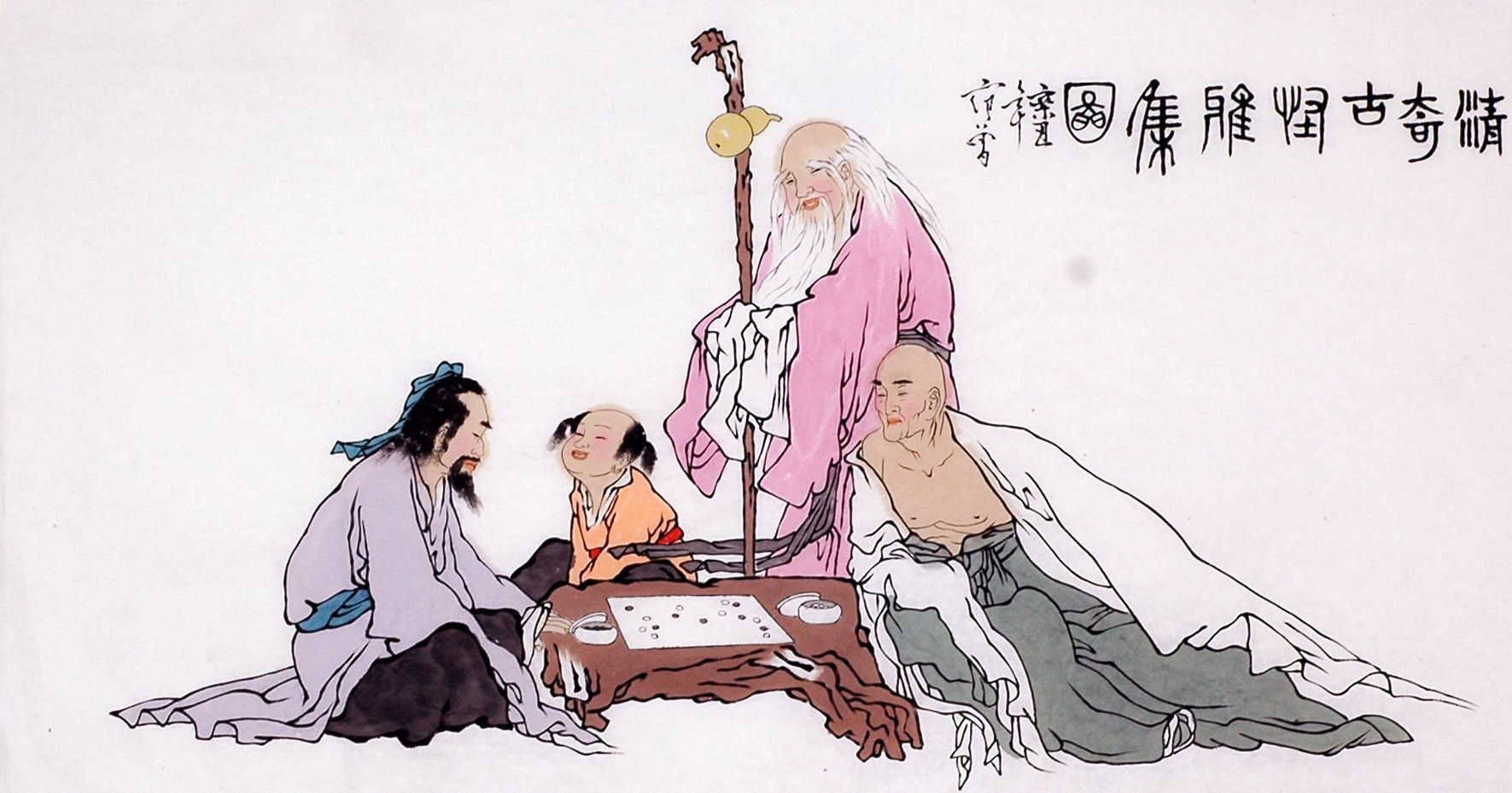 Chinese Figure Painting - CNAG008794