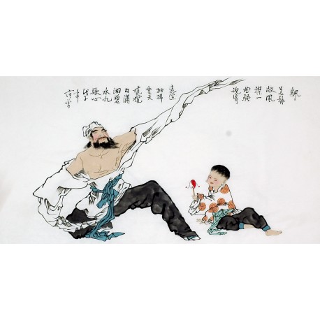 Chinese Figure Painting - CNAG008795