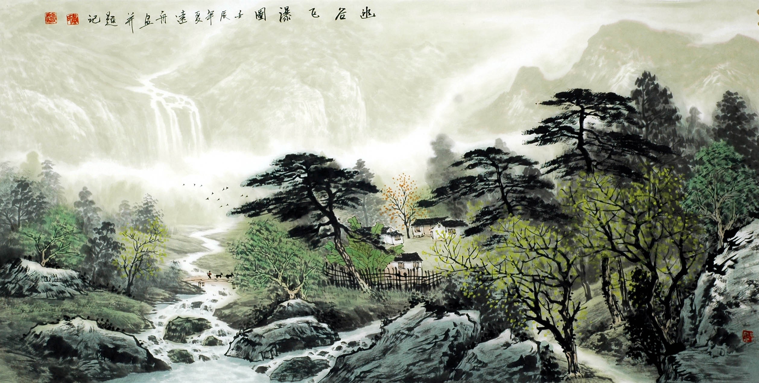 Chinese Landscape Painting - CNAG008796