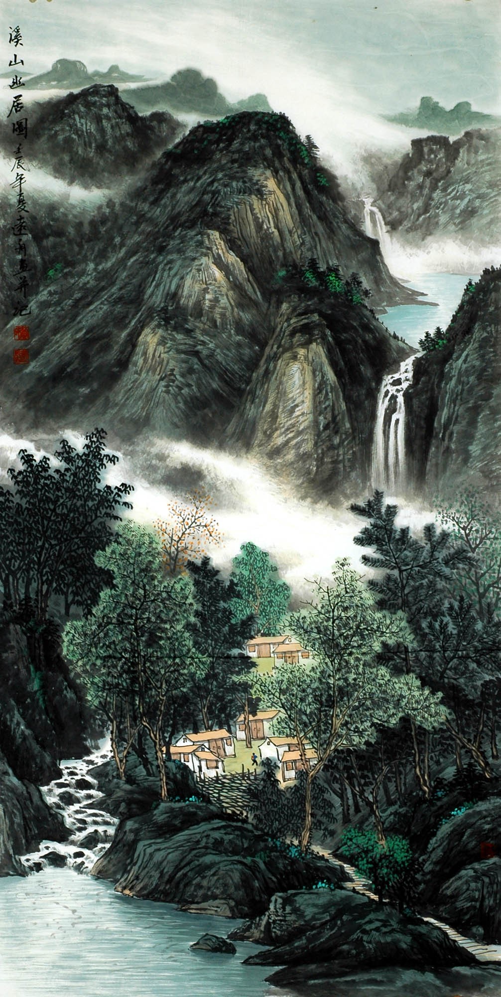 Chinese Landscape Painting - CNAG008797