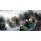 Chinese Landscape Painting - CNAG008798