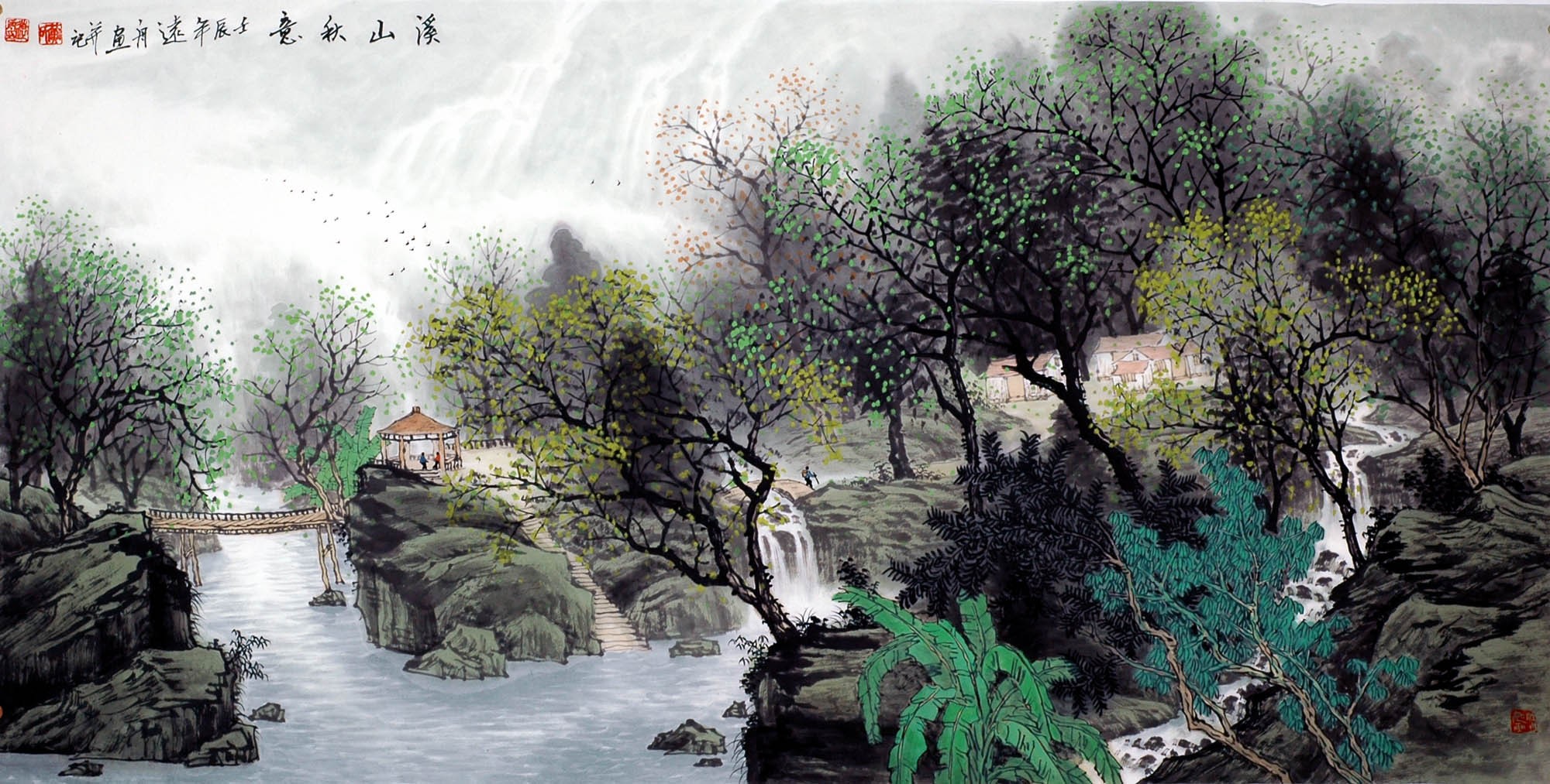 Chinese Landscape Painting - CNAG008798