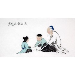 Chinese Figure Painting - CNAG008811