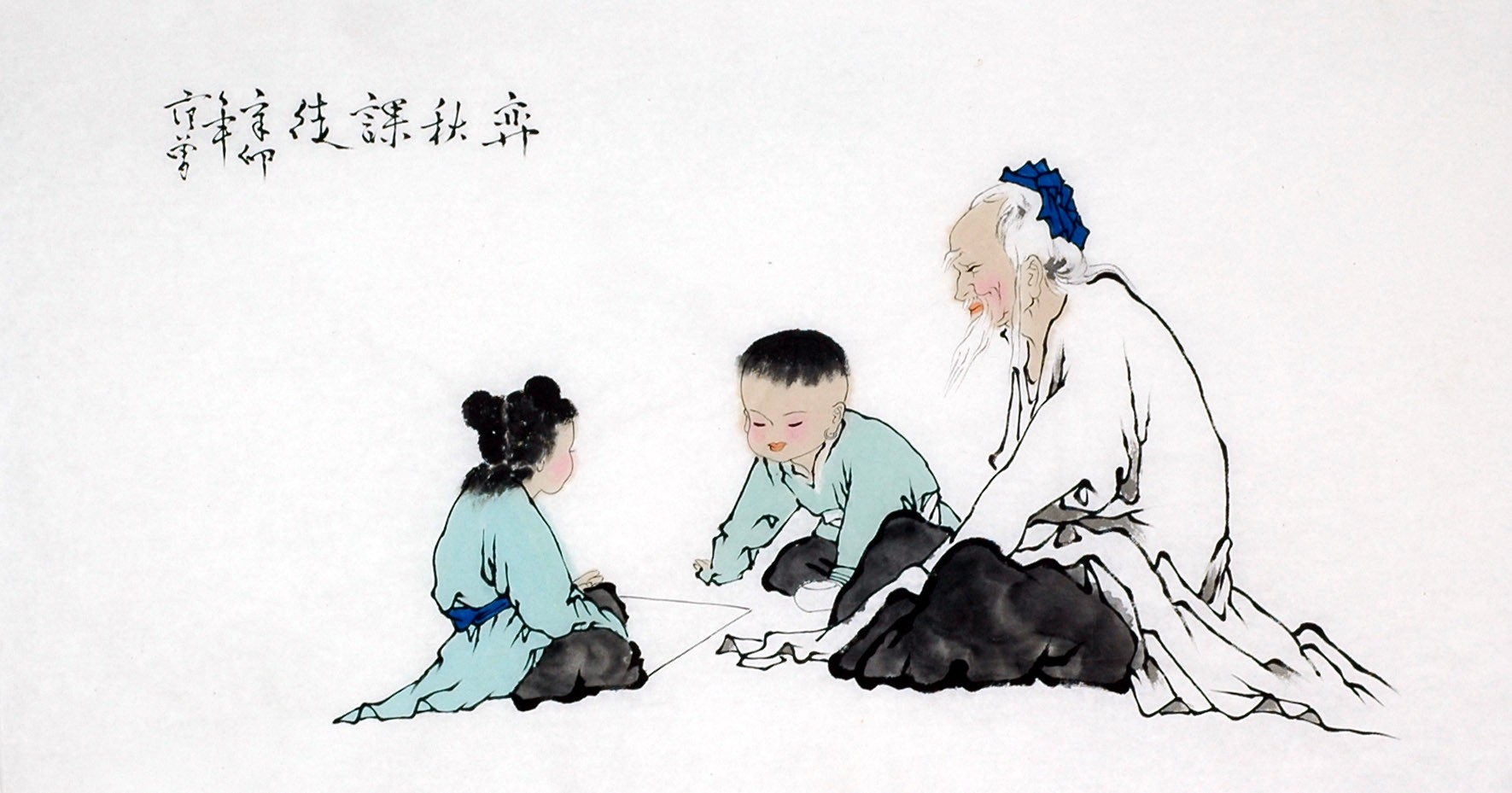 Chinese Figure Painting - CNAG008811