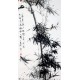 Chinese Ink Bamboo Painting - CNAG008816