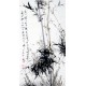 Chinese Ink Bamboo Painting - CNAG008817