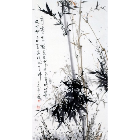Chinese Ink Bamboo Painting - CNAG008817