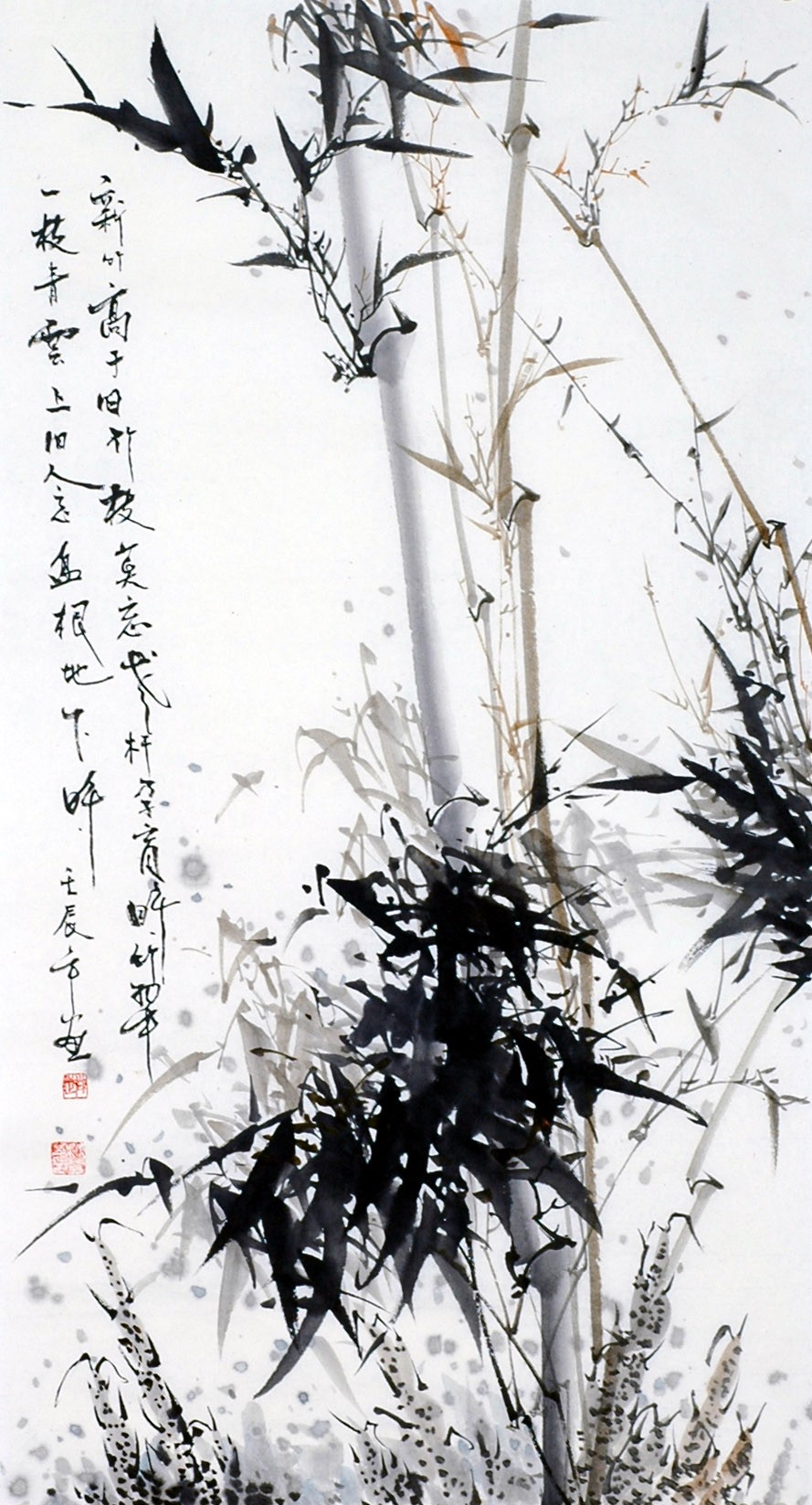 Chinese Ink Bamboo Painting - CNAG008817