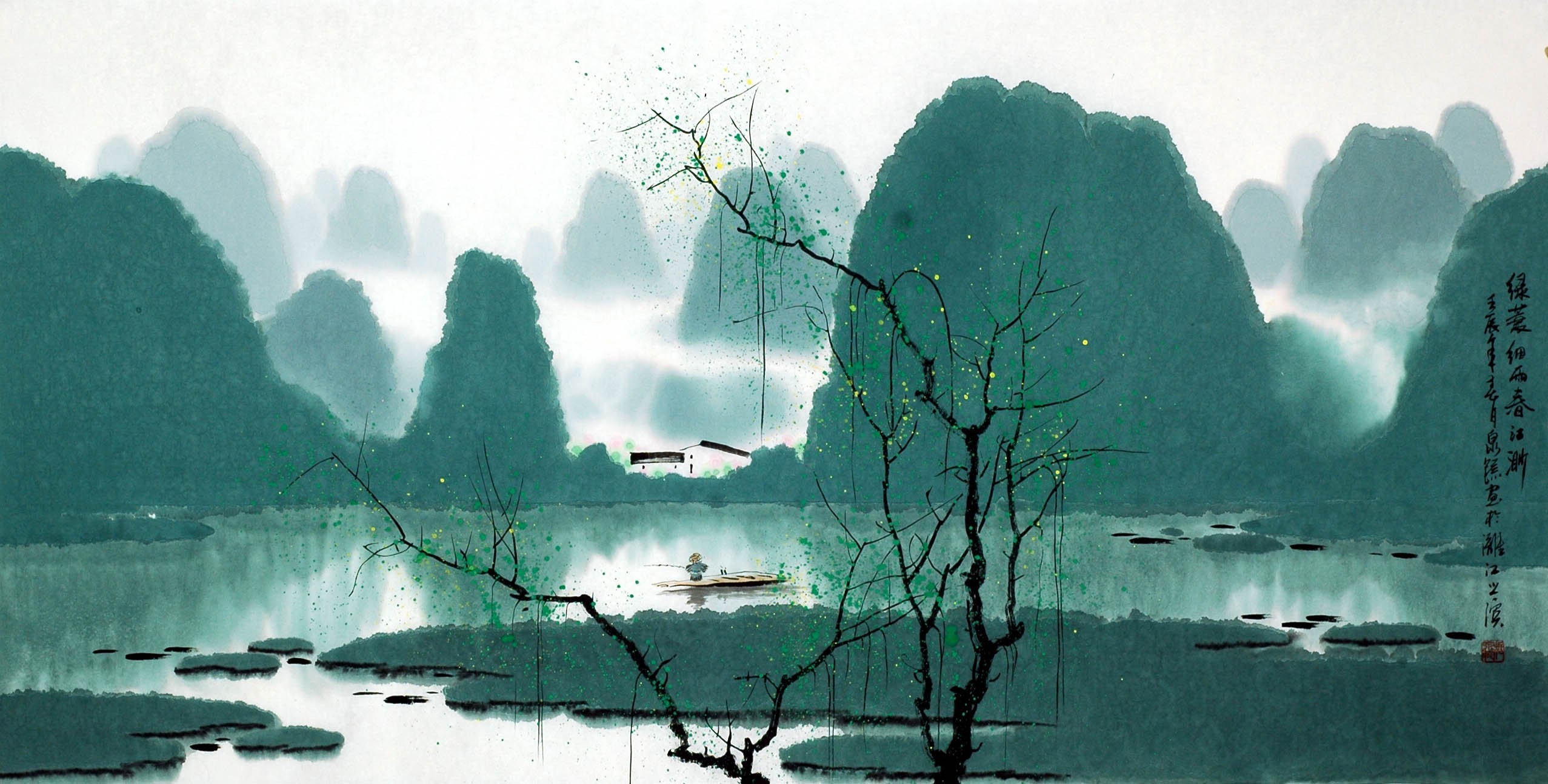 Chinese Aquarene Painting - CNAG008828
