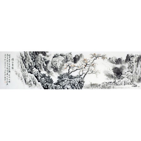 Chinese Aquarene Painting - CNAG008830