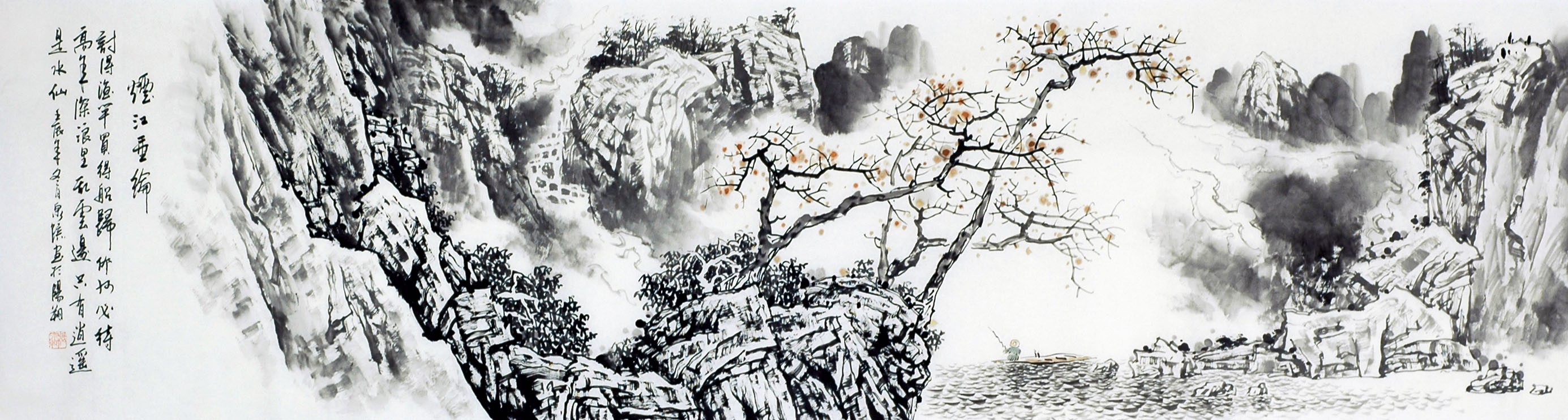 Chinese Aquarene Painting - CNAG008830