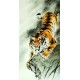 Chinese Tiger Painting - CNAG008858