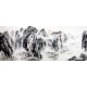 Chinese Landscape Painting - CNAG008887