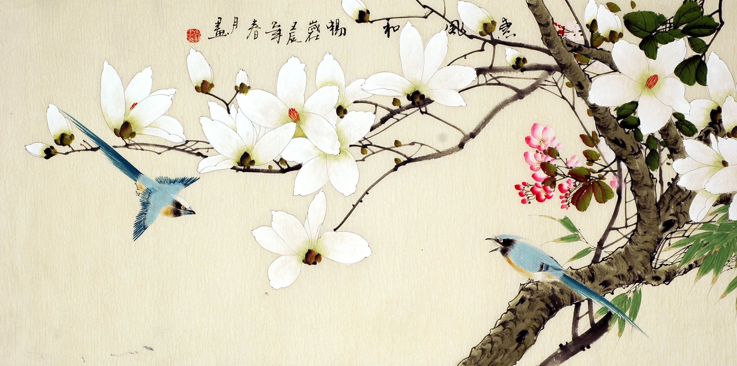 Chinese Flowers&Trees Painting - CNAG008928