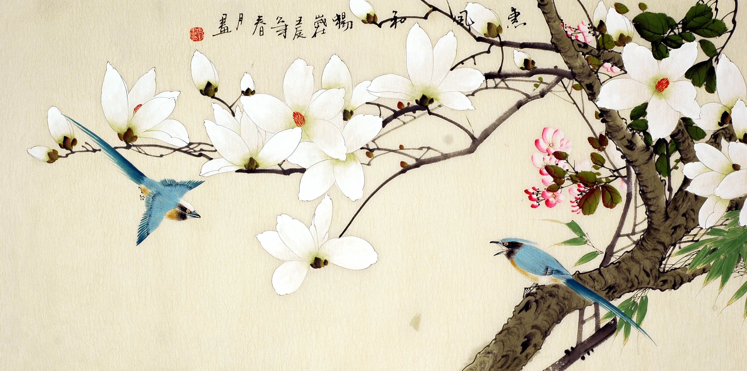 Chinese Flowers&Trees Painting - CNAG008929