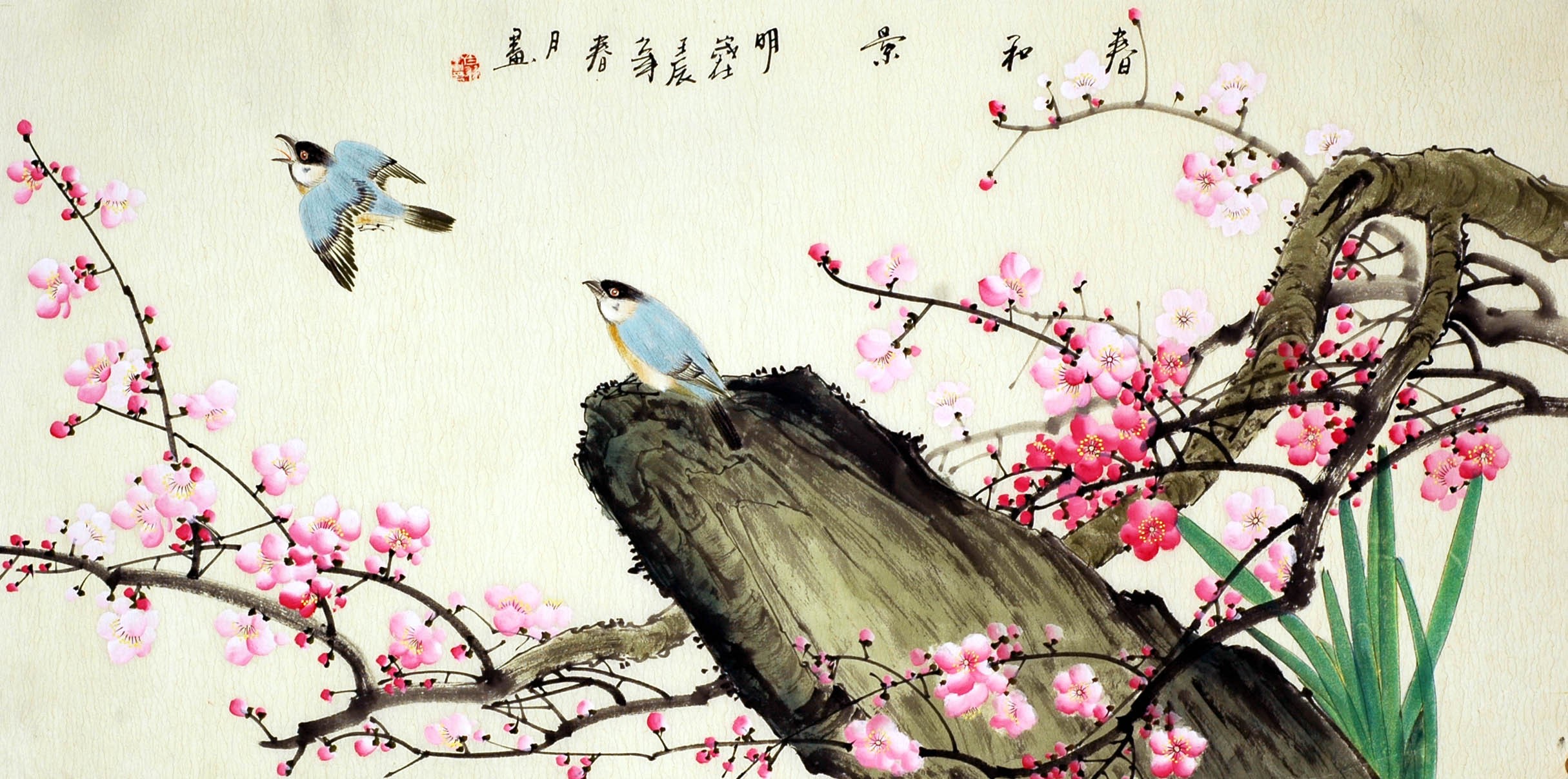 Chinese Flowers&Trees Painting - CNAG008931