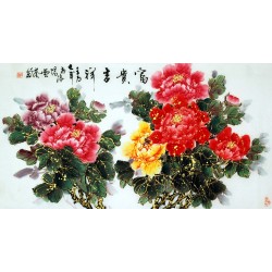 Chinese Peony Painting - CNAG008932