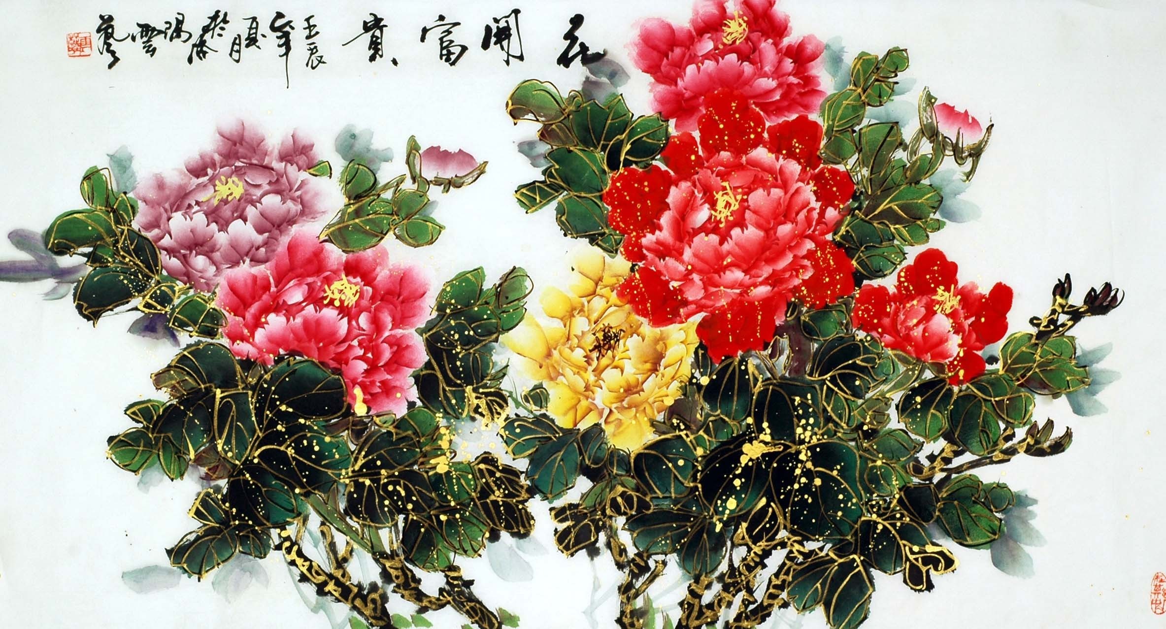 Chinese Peony Painting - CNAG008933