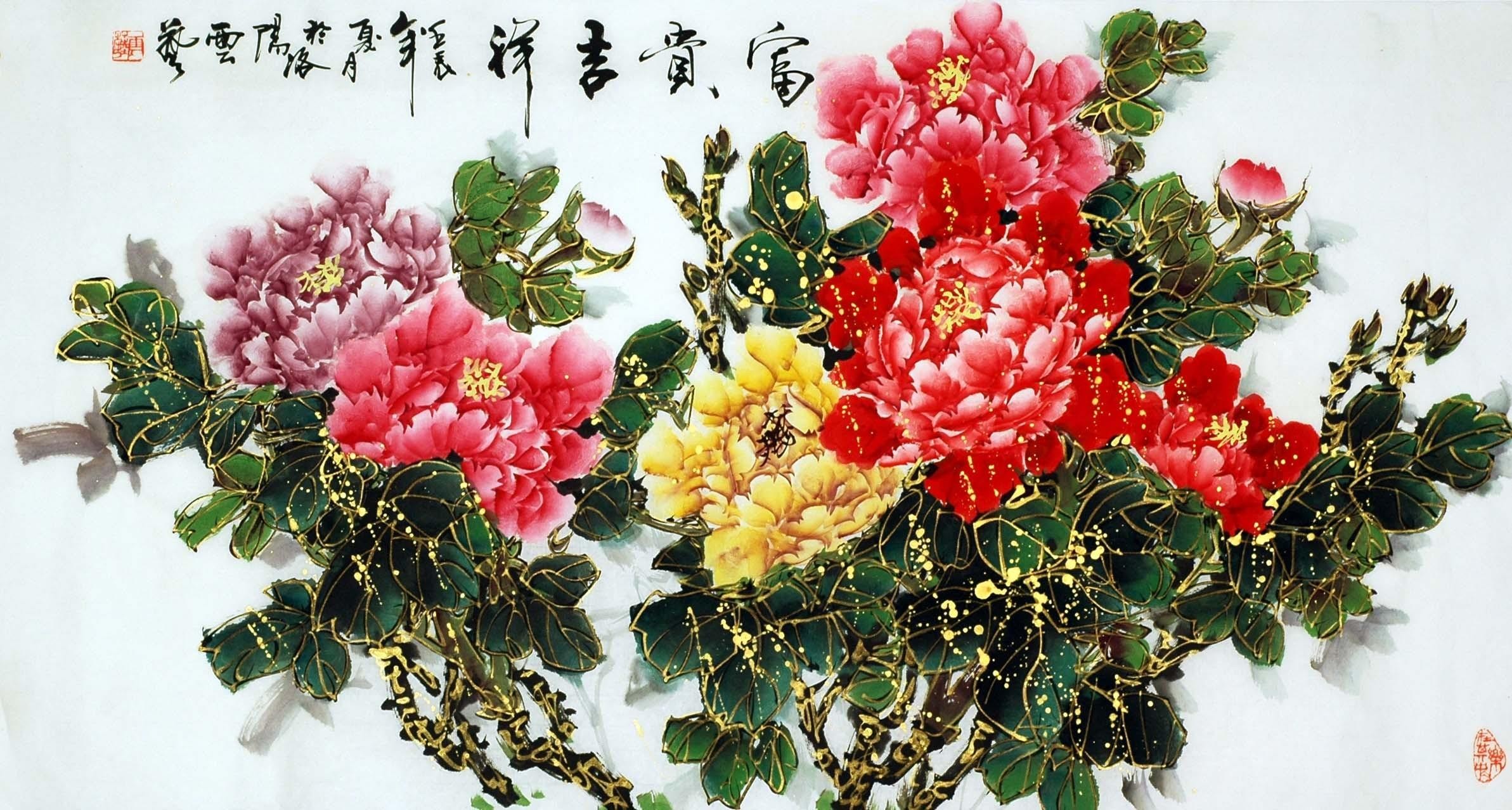 Chinese Peony Painting - CNAG008934