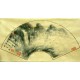 Chinese Landscape Painting - CNAG008939