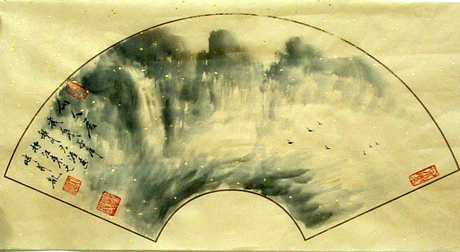 Chinese Landscape Painting - CNAG008939