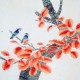 Chinese Plum Painting - CNAG008958