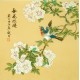 Chinese Plum Painting - CNAG008987