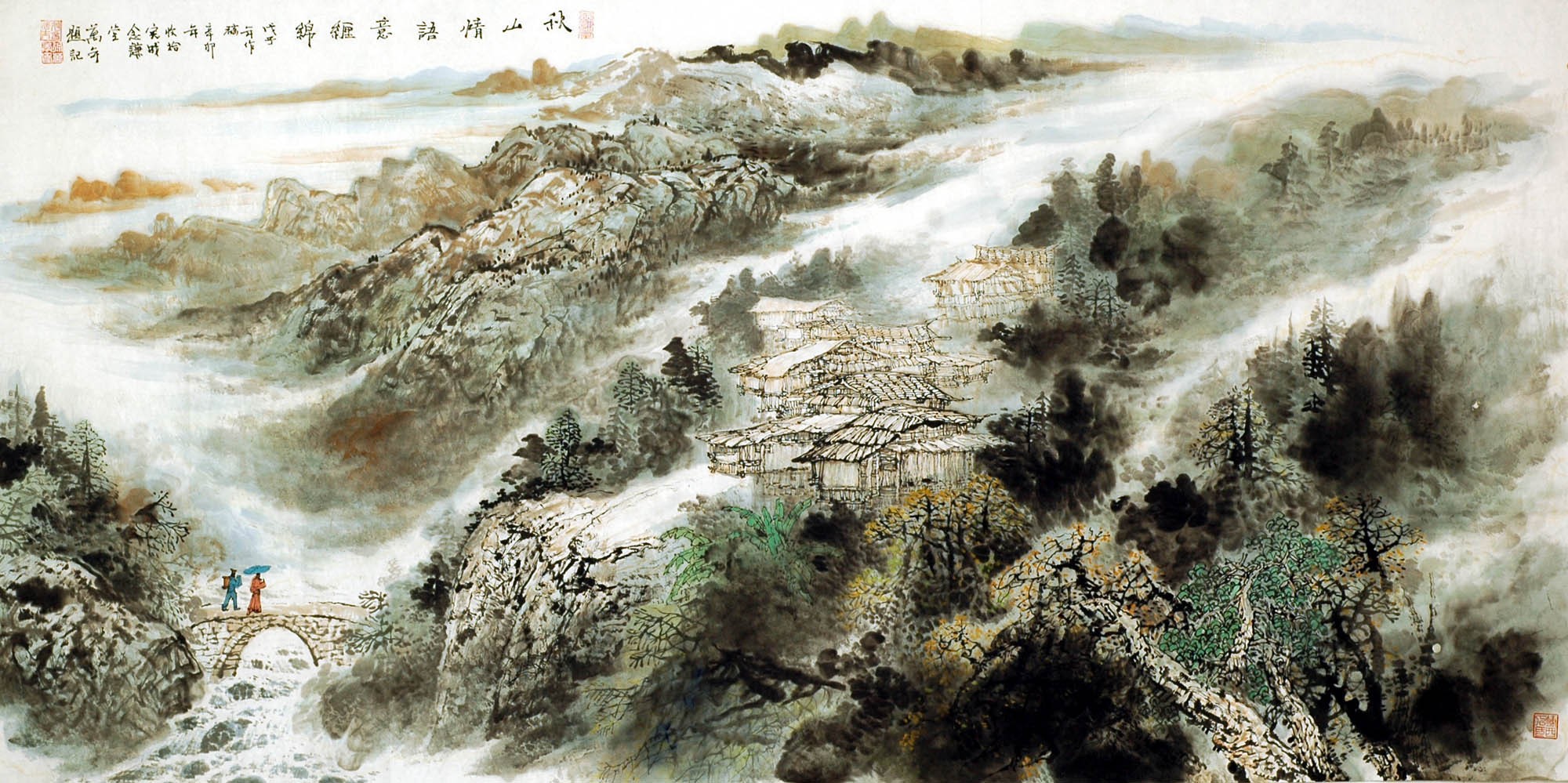 Chinese Landscape Painting - CNAG009025