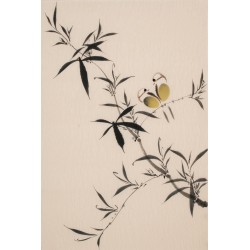 Ink Bamboo - CNAG000894