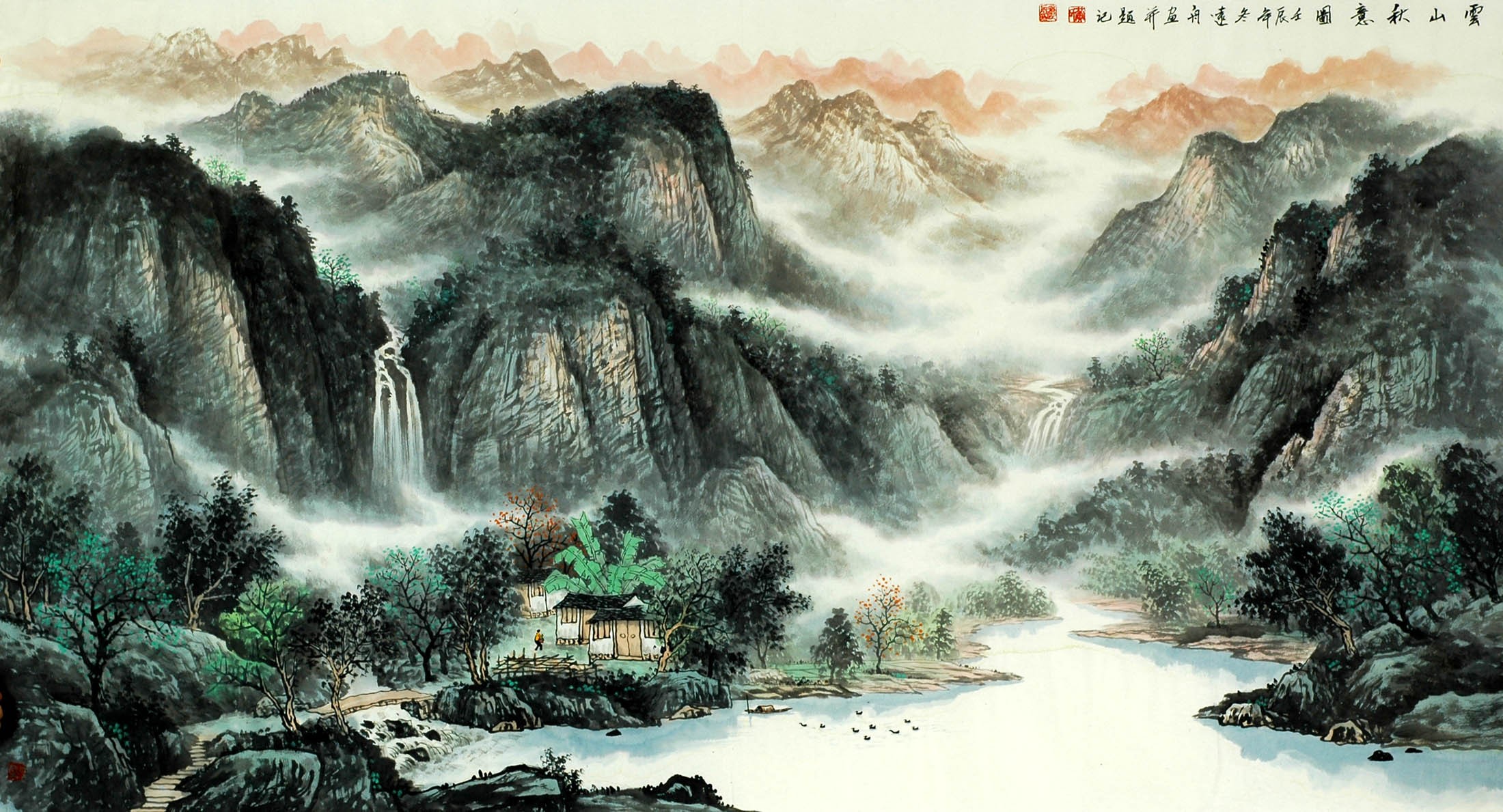 Chinese Landscape Painting - CNAG009080
