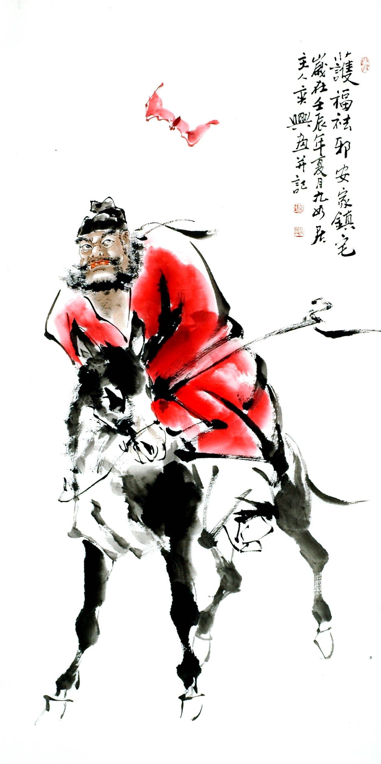 Chinese Figure Painting - CNAG009097