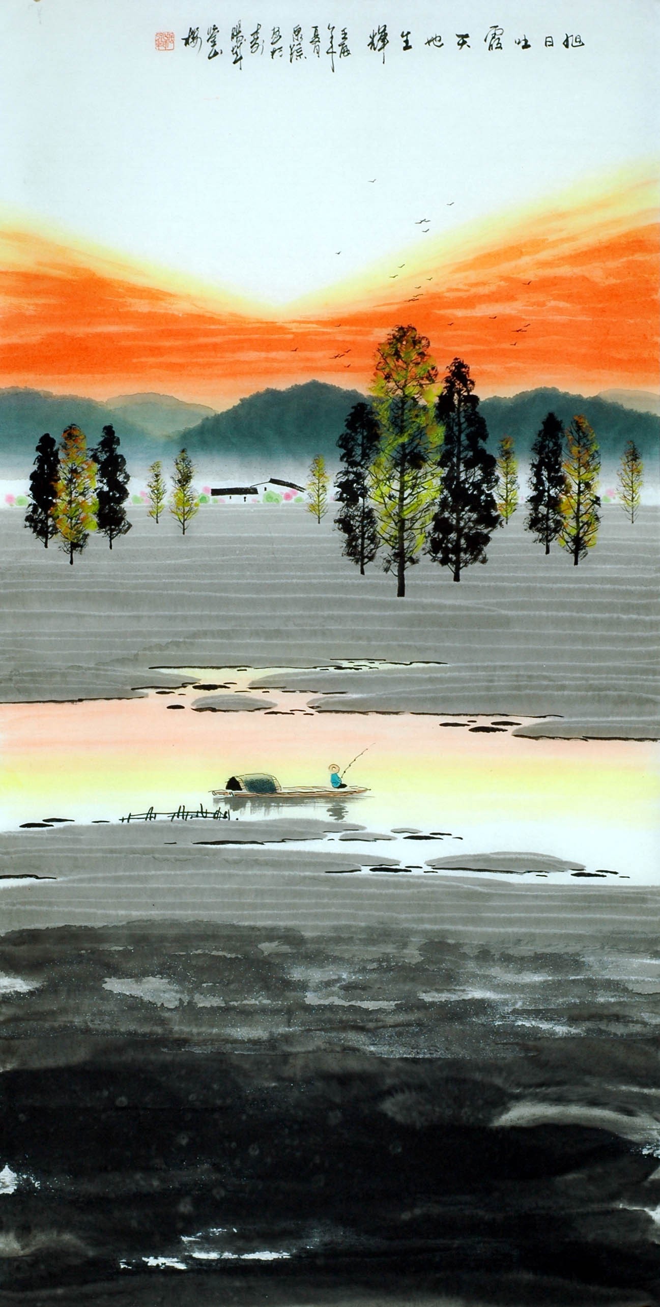 Chinese Aquarene Painting - CNAG009102