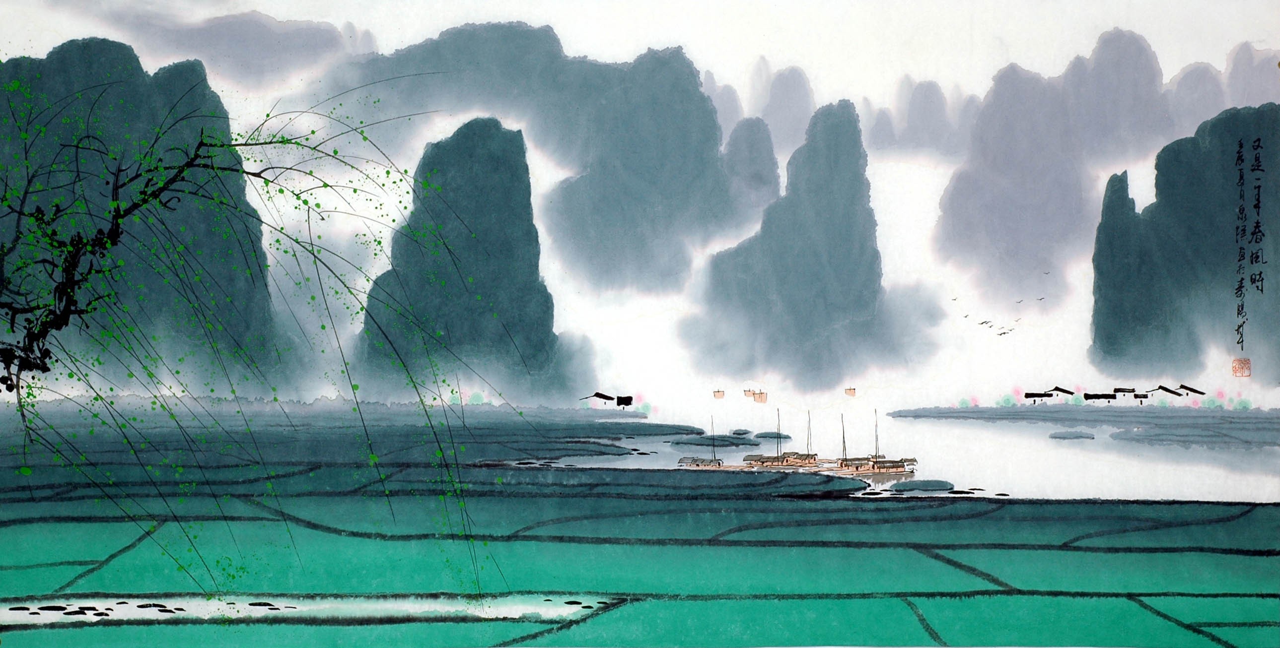 Chinese Aquarene Painting - CNAG009104