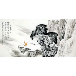 Chinese Aquarene Painting - CNAG009105