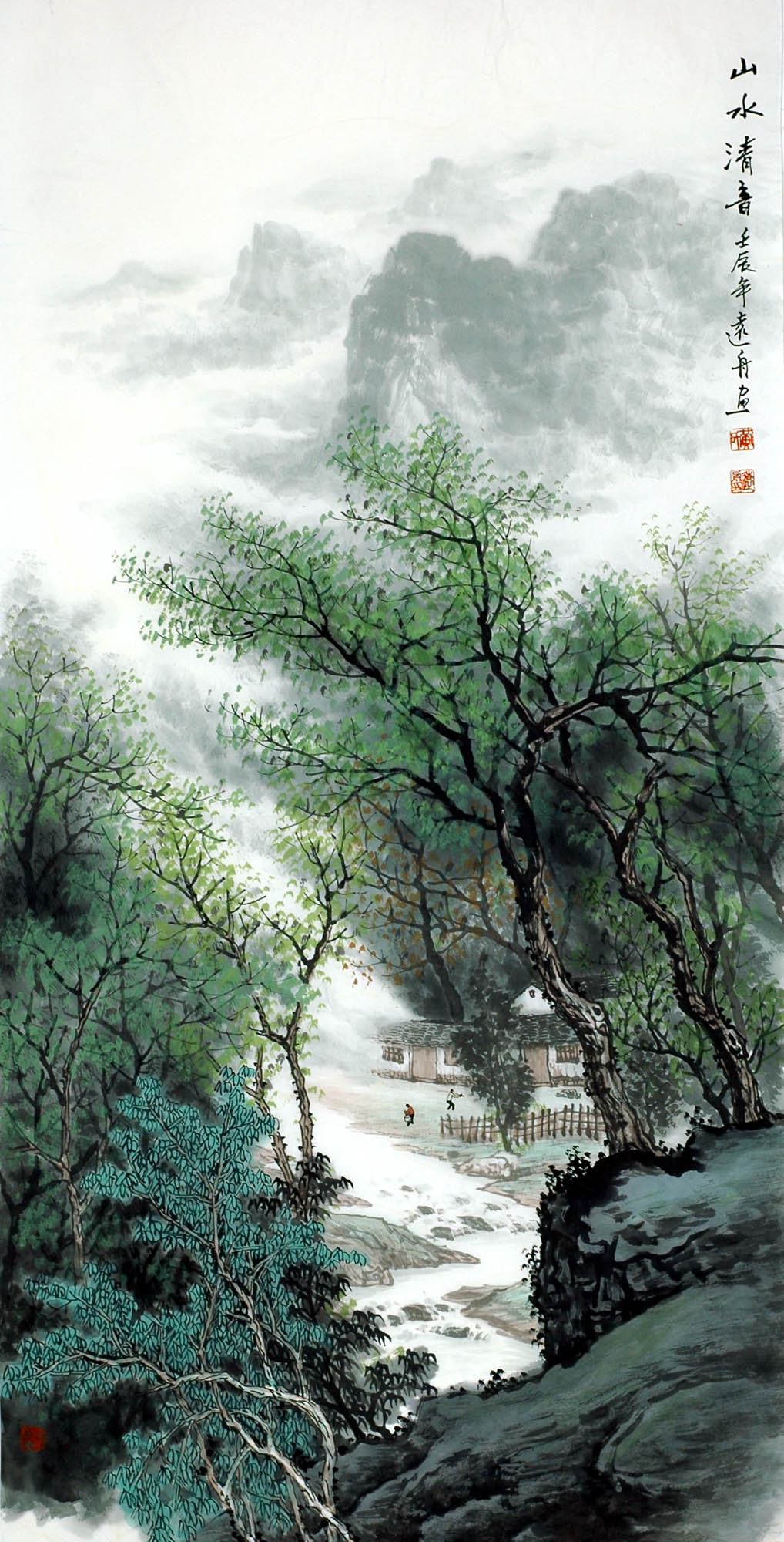 Chinese Landscape Painting - CNAG009106