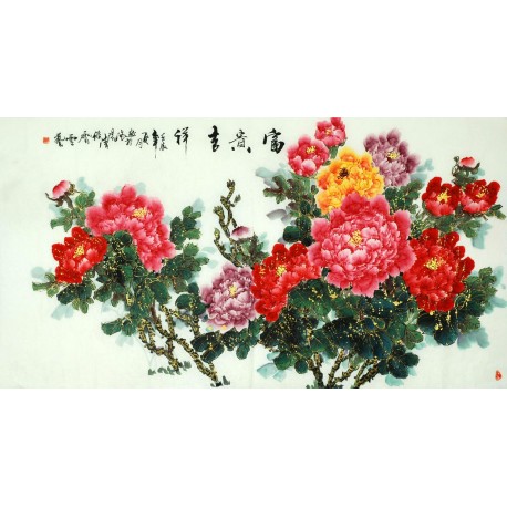 Chinese Peony Painting - CNAG009107