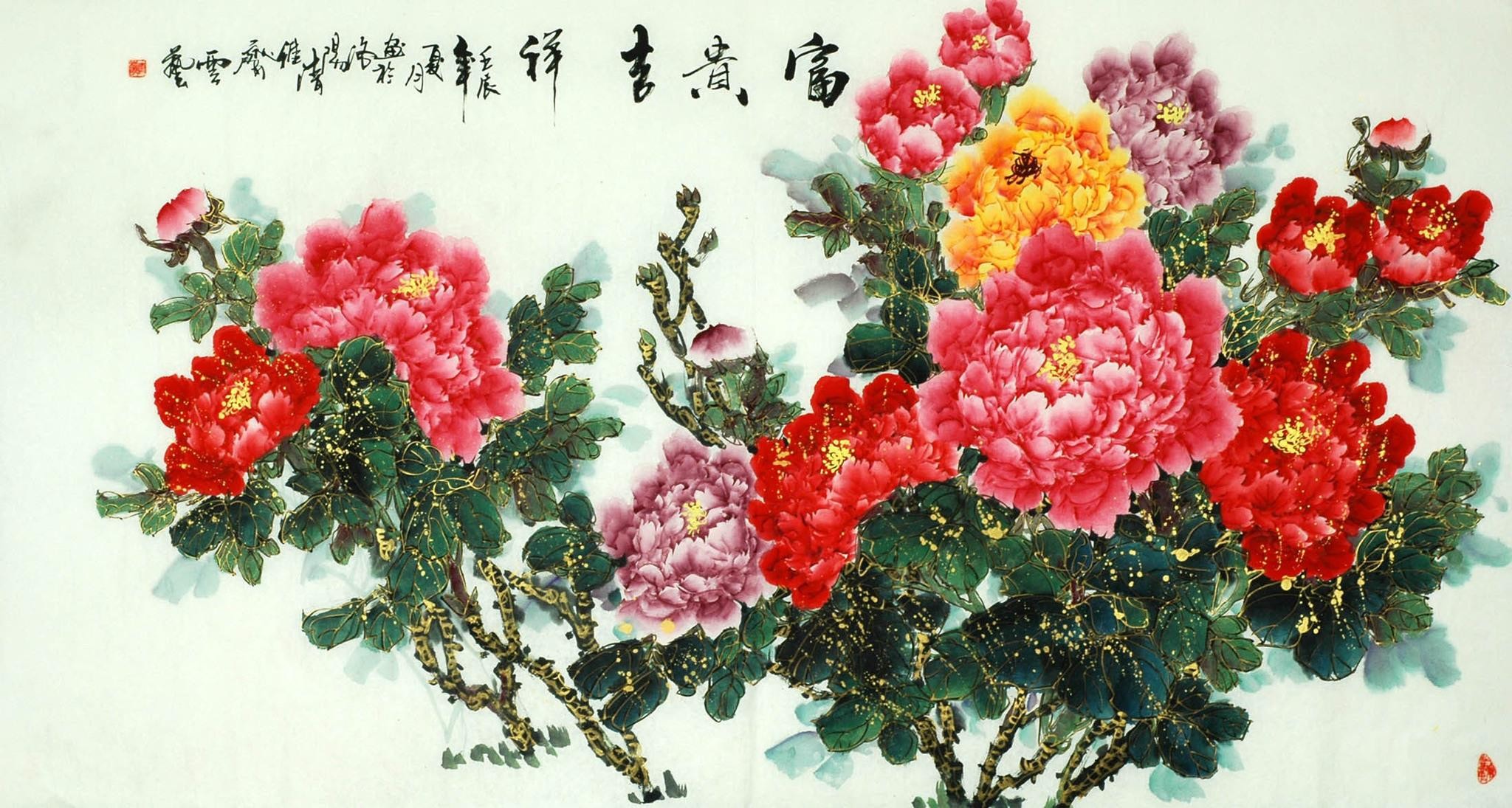 Chinese Peony Painting - CNAG009107