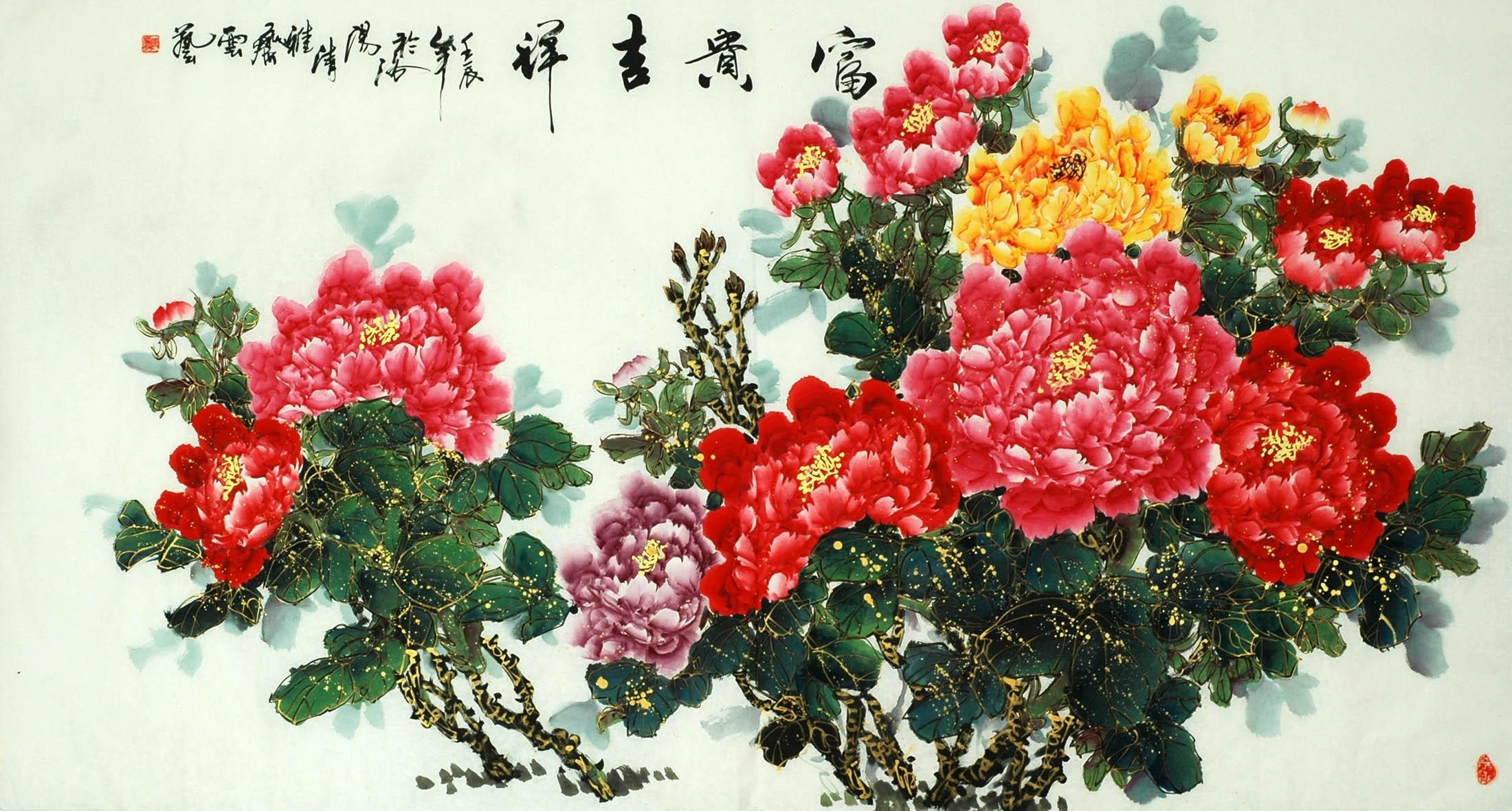Chinese Peony Painting - CNAG009109