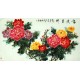 Chinese Peony Painting - CNAG009110