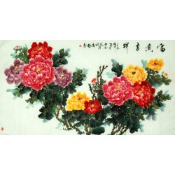 Chinese Peony Painting - CNAG009110