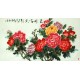 Chinese Peony Painting - CNAG009111