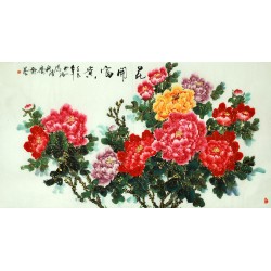 Chinese Peony Painting - CNAG009111