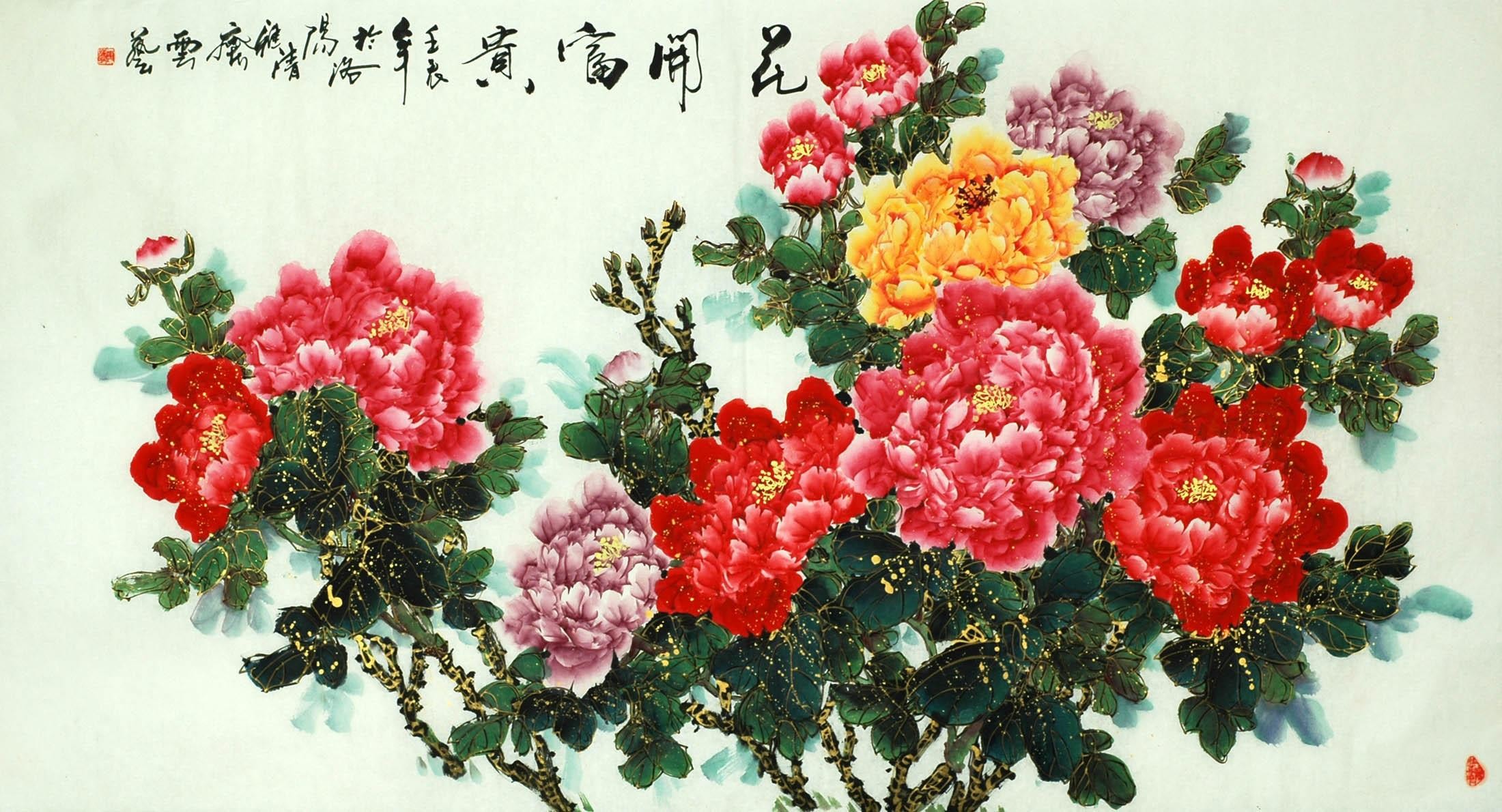 Chinese Peony Painting - CNAG009111